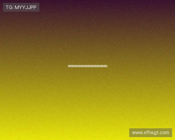 扎卡：为勒沃库森赢得首座联赛冠军是我永远铭记的荣耀时刻