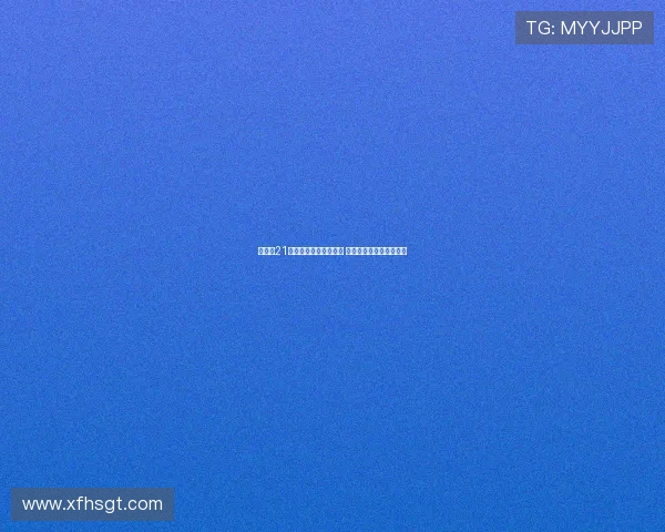 王俊杰21分创新高赛后接受尿检 透露个人状态与备战心得 王俊杰21分创新高赛后接受尿检 透露个人状态与备战心得