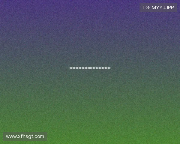 管子煜拒绝北方球队高额签字费 决定加盟广州争取出国比赛机会 管子煜拒绝北方球队高额签字费 决定加盟广州争取出国比赛机会