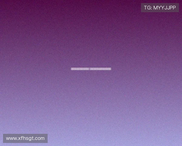 巴黎对阵拜仁历史交锋回顾 拜仁胜多负少近四场巴黎零进球 巴黎对阵拜仁历史交锋回顾 拜仁胜多负少近四场巴黎零进球