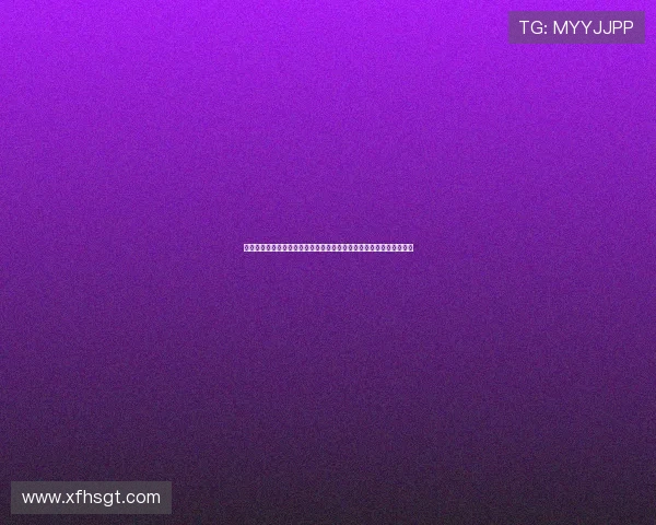 法甲预备队发展现状及未来潜力解析:对法国足球青训体系的深度剖析 法甲预备队发展现状及未来潜力解析:对法国足球青训体系的深度剖析