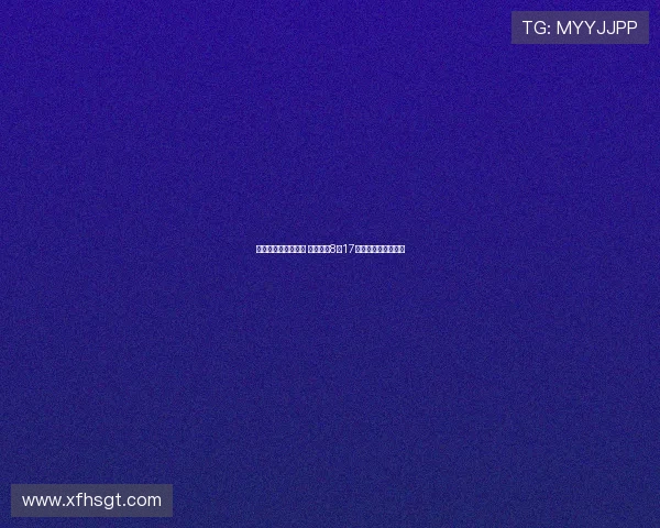 皇马女足季前赛预告 北京时间8月17日迎战柏林联合女足 皇马女足季前赛预告 北京时间8月17日迎战柏林联合女足