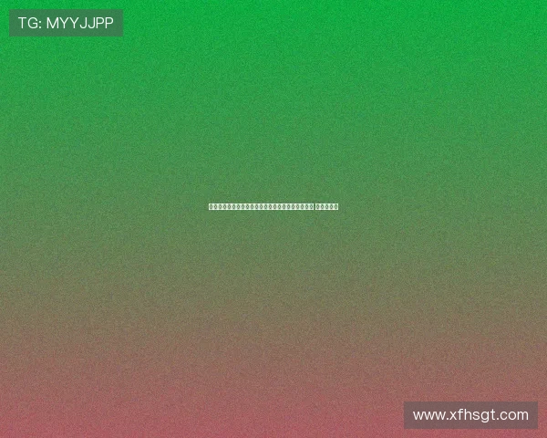 英媒曝格林伍德与维拉球员明斯友谊赛发生激烈争执 球衣被撕破