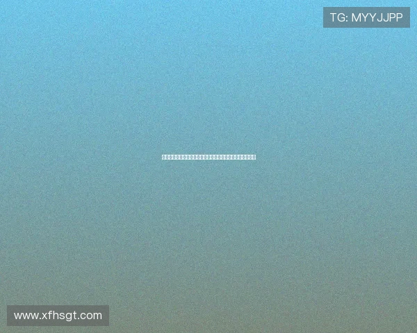 邵佳一警告：与国安对攻是极其危险的策略，须避免过度冒险