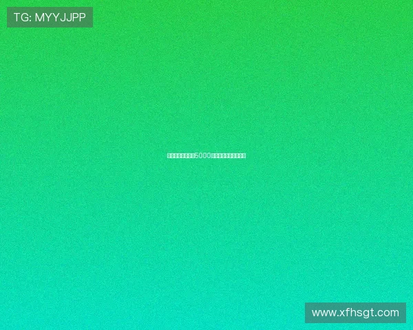 曼联为加纳乔标价5000万镑切尔西有意引进他