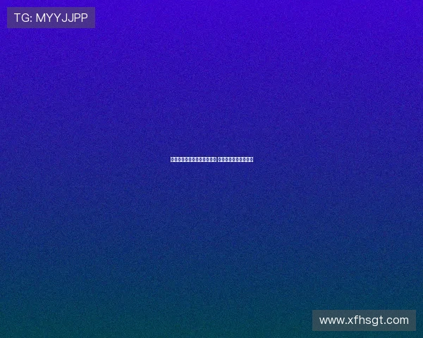 皇马决定不强行引入中场球员 维持现有阵容更为稳妥 皇马决定不强行引入中场球员 维持现有阵容更为稳妥