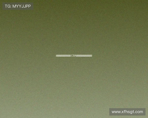 篮球亚冠奖金低缺乏吸引力 CBA俱乐部消极参与不应全怪自身