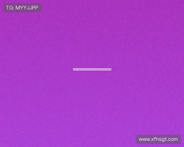 胡梅尔斯谈穆西亚拉受伤两位球员各自需为此次伤情负责