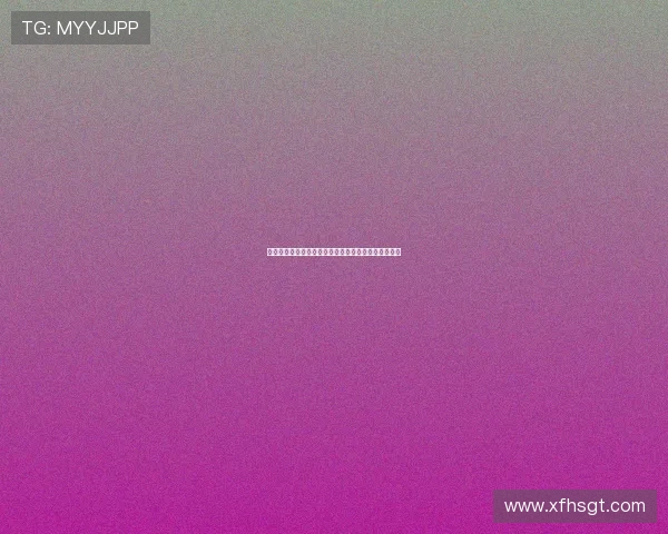 赛后于根伟率队为王献钧找回丢失门牙彰显队友情深厚