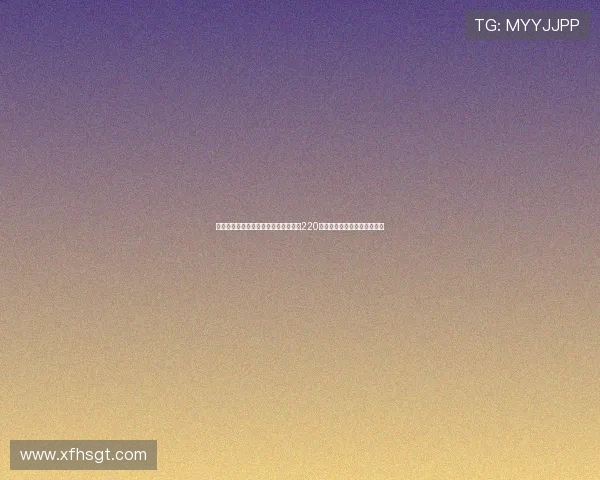 尤文尝试租借威尼斯前锋奥科罗,总价220万,或将实现先租后买签约。