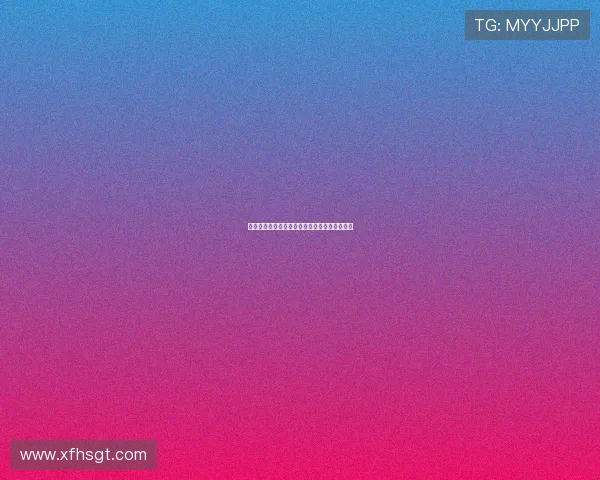 德科领导下的巴萨战略转型与球员角色重塑解析